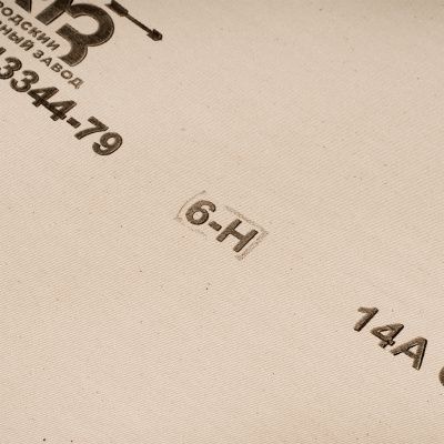 Шкурка на тканевой основе, зернистость № 6, 800 мм х 30 м, "БАЗ" купить в Москве с доставкой по всей России | ProtosMarket.ru