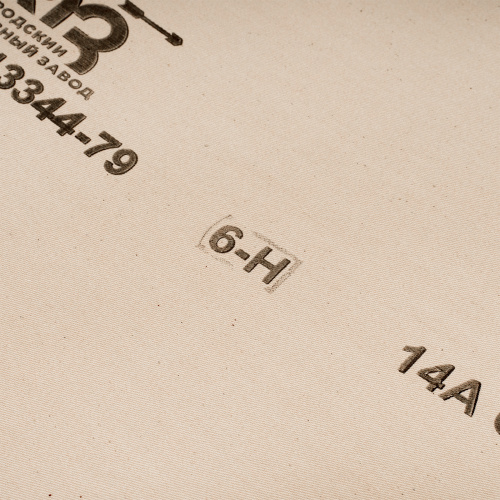 Шкурка на тканевой основе, зернистость № 6, 800 мм х 30 м, "БАЗ" купить в Москве с доставкой по всей России | ProtosMarket.ru