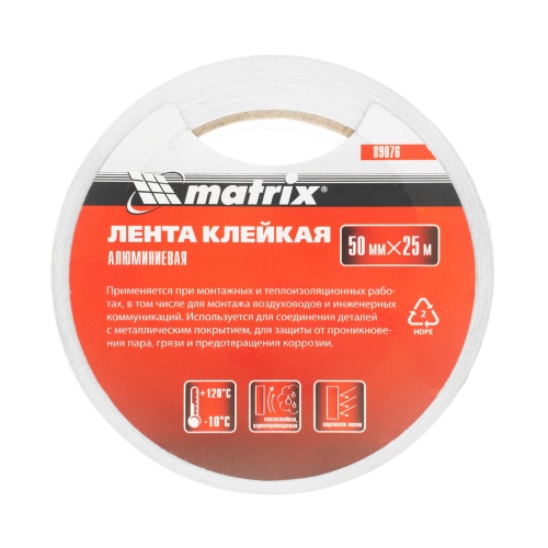 Лента клейкая алюминиевая, 50 мм х 25 м Matrix купить в Москве с доставкой по всей России | ProtosMarket.ru