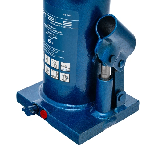 Домкрат гидравлический бутылочный телескопический, 6 т, h подъема 190-480 мм Stels купить в Москве с доставкой по всей России | ProtosMarket.ru