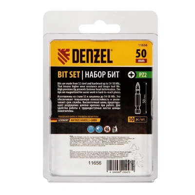 Бита PZ2х50, сталь S2, шестигранный профиль, 10 шт. Е 6,3 Denzel купить в Москве с доставкой по всей России | ProtosMarket.ru