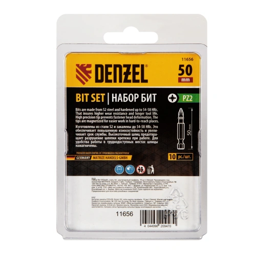 Бита PZ2х50, сталь S2, шестигранный профиль, 10 шт. Е 6,3 Denzel купить в Москве с доставкой по всей России | ProtosMarket.ru
