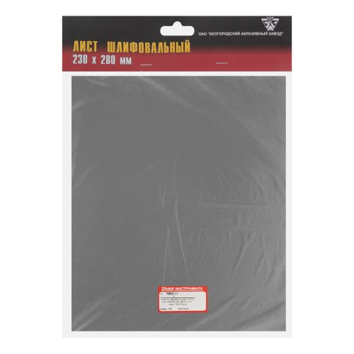 Шлифлист на бумажной основе, CT10C W, зернистость М40(P 400) 230 х 280 мм, 10 шт, водостойкий, "БАЗ" купить в Москве с доставкой по всей России | ProtosMarket.ru