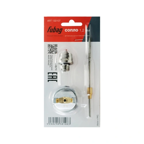 FUBAG Сопло 1.2 мм для краскораспылителя EXPERT G600 купить в Москве с доставкой по всей России | ProtosMarket.ru