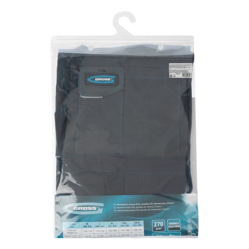 Полукомбинезон профессиональный рабочий, 97% хлопок 3% спандекс, M Gross купить в Москве с доставкой по всей России | ProtosMarket.ru