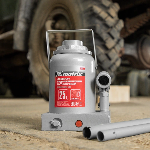 Домкрат гидравлический бутылочный, 25 т, высота подъема 230-360 мм Matrix по ценам производителя в Москве с доставкой по всей России