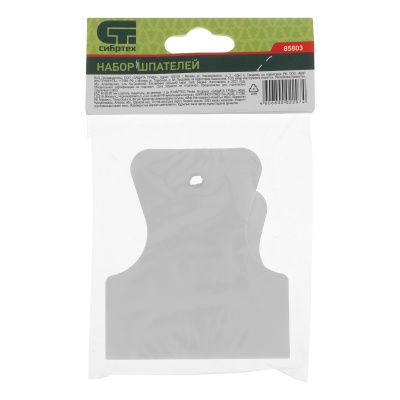Набор шпателей 40-60-80 мм, белая резина, 3 шт,Россия Сибртех купить в Москве с доставкой по всей России | ProtosMarket.ru