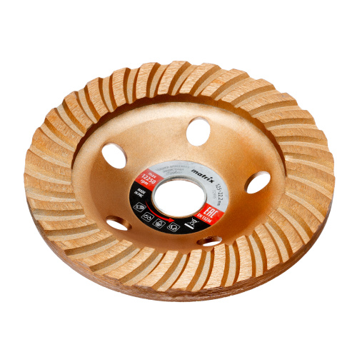 Чашка алмазная зачистная, 125 мм, турбо Matrix купить в Москве с доставкой по всей России | ProtosMarket.ru