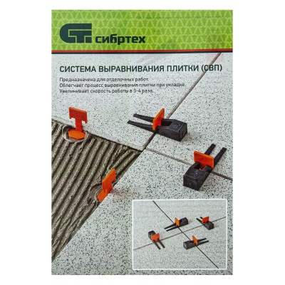 Система выравнивания плитки СВП - зажим 500 шт Сибртех купить в Москве с доставкой по всей России | ProtosMarket.ru