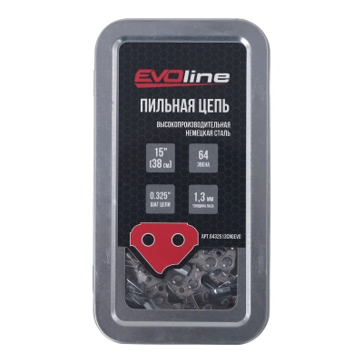 Цепь пильная EVOline CNG (64 звена, 0.325", 1.3 мм, 15") купить в Москве с доставкой по всей России | ProtosMarket.ru