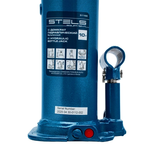 Домкрат гидравлический бутылочный, 10 т, h подъема 222-447 мм Stels по ценам производителя в Москве с доставкой по всей России