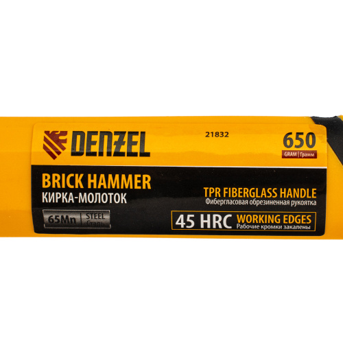 Кирка-молоток 650 г, фибергласовая обрезиненная рукоятка 385 мм Denzel купить в Москве с доставкой по всей России | ProtosMarket.ru