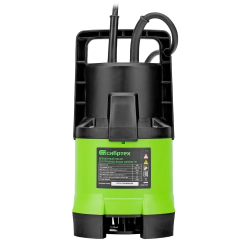 Дренажный насос для грязной воды СДН450-35, 450 Вт, напор 5.5 м, 8000 л/ч Сибртех купить в Москве с доставкой по всей России | ProtosMarket.ru