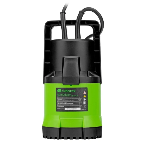 Дренажный насос для чистой воды СДН500-5, 500 Вт, напор 8 м, 8000 л/ч Сибртех по ценам производителя в Москве с доставкой по всей России