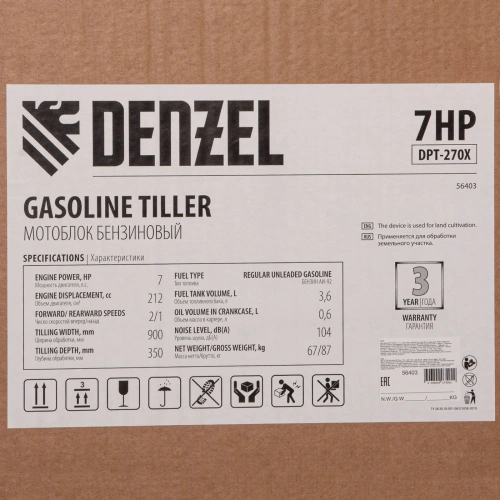 Мотоблок DPT-270X, 7 л.с, дисковое сцепление, ширина 90 см, глубина 35 см, фрез 3 х 4, ВОМ, передачи 2В/1Н Denzel купить в Москве с доставкой по всей России | ProtosMarket.ru