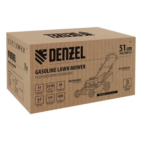 Газонокосилка бензиновая GLR-510SP-ZS, 171 см3, ширина 51 см, привод, травосборник 65 л Denzel купить в Москве с доставкой по всей России | ProtosMarket.ru