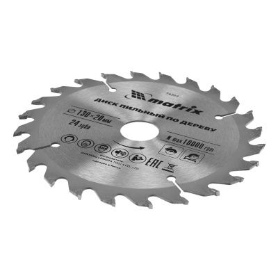 Пильный диск по дереву, 130 х 20 мм, 24 зуба, кольцо 16/20 Matrix Professional купить в Москве с доставкой по всей России | ProtosMarket.ru