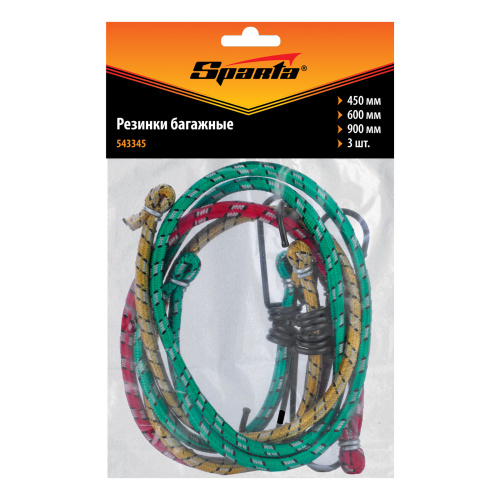 Резинки багажные, 450-600-900 мм, 3 шт, Sparta купить в Москве с доставкой по всей России | ProtosMarket.ru