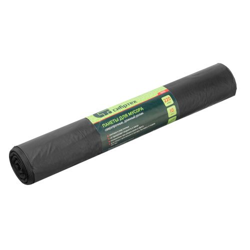 Пакеты для мусора 220л*10шт пвд, сверхпрочные, 60 мкм, длинный ролик, Сибртех купить в Москве с доставкой по всей России | ProtosMarket.ru