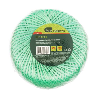 Шпагат полипропиленовый зеленый, 1.4 мм, L 500, Сибртех купить в Москве с доставкой по всей России | ProtosMarket.ru