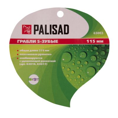 Грабли 5 - зубые, 115 х 275 мм, стальные, пластиковая рукоятка, Connect, Palisad купить в Москве с доставкой по всей России | ProtosMarket.ru