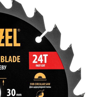 Пильный диск по дереву ф210 х 30 мм, 24 зубьев Denzel купить в Москве с доставкой по всей России | ProtosMarket.ru