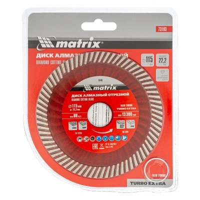 Диск алмазный, отрезной Turbo Extra, 115 х 22.2 мм, сухая резка Matrix Professional купить в Москве с доставкой по всей России | ProtosMarket.ru