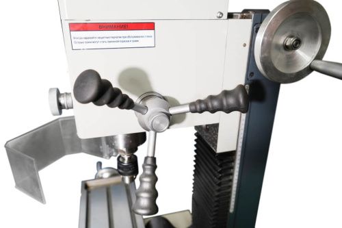 MMD 25LV BD с ременной передачей купить в Москве с доставкой по всей России | ProtosMarket.ru