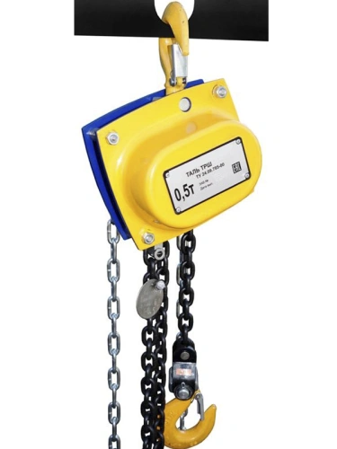Таль ручная шестеренная ТРШСп-Ех-0,5 т 12 м купить в Москве с доставкой по всей России | ProtosMarket.ru