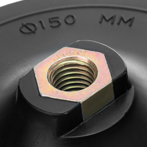 Насадка для дрели и УШМ с липучкой, 150 мм Matrix купить в Москве с доставкой по всей России | ProtosMarket.ru