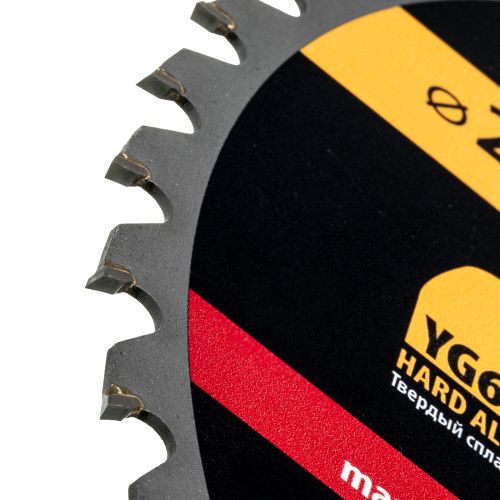 Пильный диск по дереву ф250 х 30 мм, 40 зубьев Denzel купить в Москве с доставкой по всей России | ProtosMarket.ru