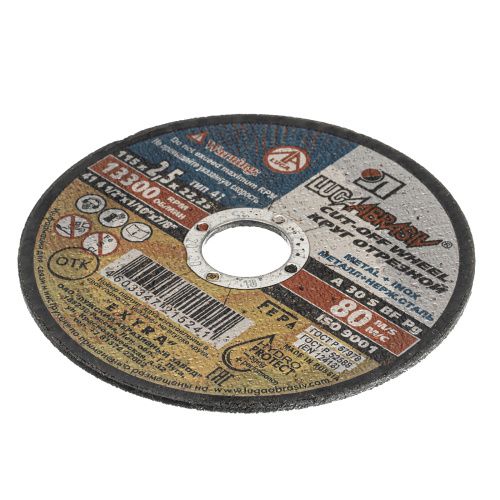 Круг отрезной по металлу, 115 х 2.5 х 22 мм "Луга" купить в Москве с доставкой по всей России | ProtosMarket.ru