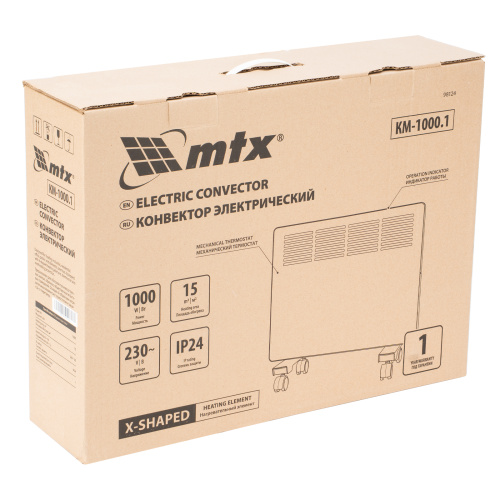 Конвектор электрический КМ-1000.1, 230 В, 1000 Вт, X-образный нагреватель, колеса, термостат MTX купить в Москве с доставкой по всей России | ProtosMarket.ru