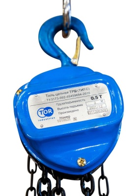 Таль ручная шестеренная TOR ТРШ C 0,5ТХ3М 4:1 PRO для тяжелых работ купить в Москве с доставкой по всей России | ProtosMarket.ru