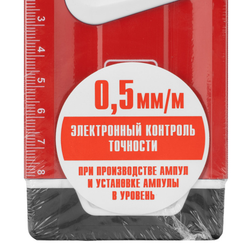 Уровень алюминиевый, магнит, фрезерованный, 3 глазка (1 зеркальный) 400 мм Matrix купить в Москве с доставкой по всей России | ProtosMarket.ru