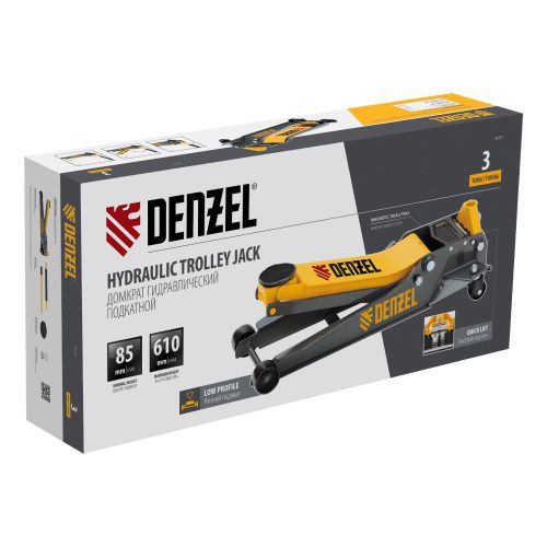 Домкрат гидравлический подкатной, 3 т, 85-610 мм, быстрый подъем, низ. подхват, проф, SUV Denzel купить в Москве с доставкой по всей России | ProtosMarket.ru