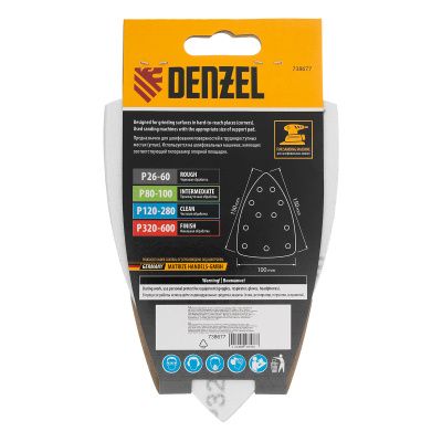 Треугольник абразивный на ворc. подложке под "липучку", перф., P 320, 150х150х100 мм, 5 шт. Denzel купить в Москве с доставкой по всей России | ProtosMarket.ru