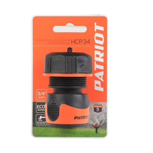 Соединитель быстросъемный PATRIOT HCP 34 купить в Москве с доставкой по всей России | ProtosMarket.ru