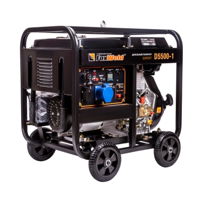 Дизельный генератор FoxWeld Expert D5500-1 купить в Москве с доставкой по всей России | ProtosMarket.ru