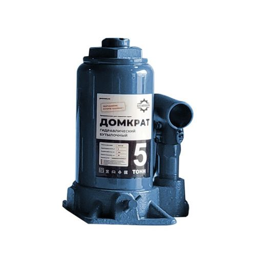 Домкрат гидравлический GEARSEN 5,0 т, (GHJ 50) купить в Москве с доставкой по всей России | ProtosMarket.ru
