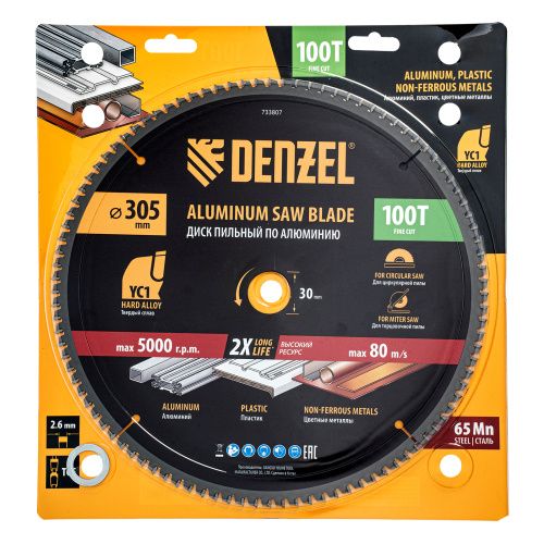 Пильный диск по алюминию ф305 х 30 мм, 100 зубьев Denzel купить в Москве с доставкой по всей России | ProtosMarket.ru