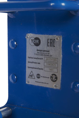 Домкрат реечный TOR ДР 16000 16 т с обрезиненной ручкой купить в Москве с доставкой по всей России | ProtosMarket.ru