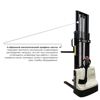 Самоходный электроштабелер PROLIFT M2 SDR 1230-S купить в Москве с доставкой по всей России | ProtosMarket.ru