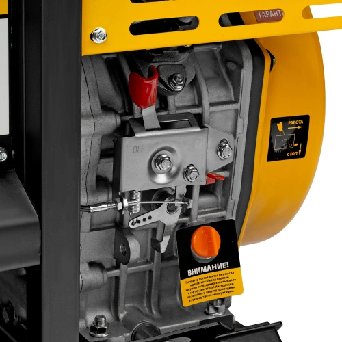 Генератор дизельный DES-85E, 8,5 кВт, 230 В, 16 л, электростартер Denzel купить в Москве с доставкой по всей России | ProtosMarket.ru