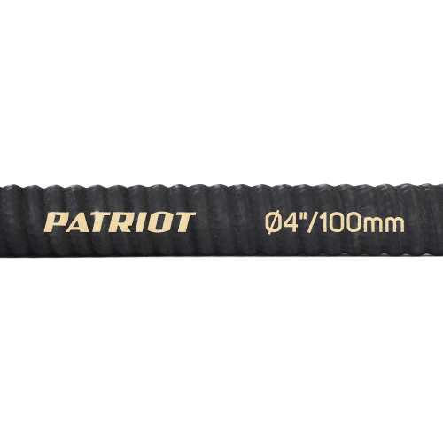 Рукав всасывающий PATRIOT SRh 40 купить в Москве с доставкой по всей России | ProtosMarket.ru