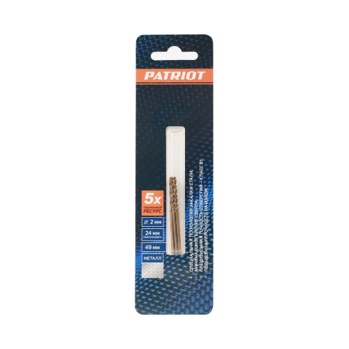 Сверло по металлу (2.0х49/24 мм, 3 шт.) купить в Москве с доставкой по всей России | ProtosMarket.ru