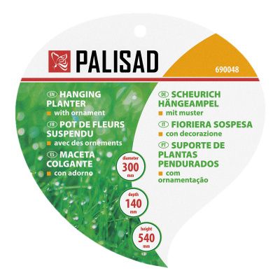 Кашпо подвесное с орнаментом, с кокосовой корзиной, диаметр 30 см Palisad купить в Москве с доставкой по всей России | ProtosMarket.ru