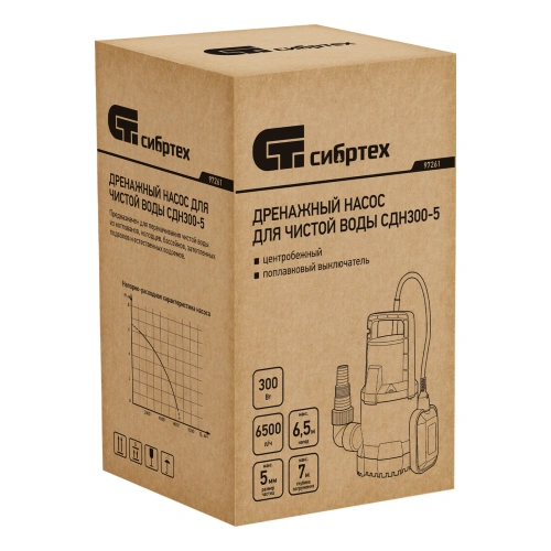 Дренажный насос для чистой воды СДН300-5, 300 Вт, напор 6.5м, 6500 л/ч Сибртех по ценам производителя в Москве с доставкой по всей России
