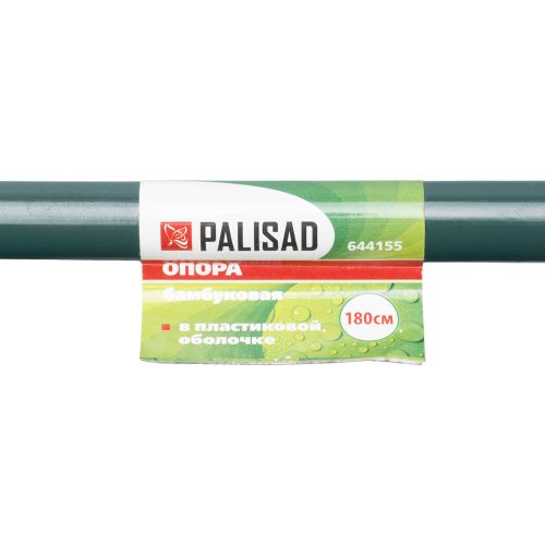 Опора бамбуковая в пластике H 180 см Palisad купить в Москве с доставкой по всей России | ProtosMarket.ru