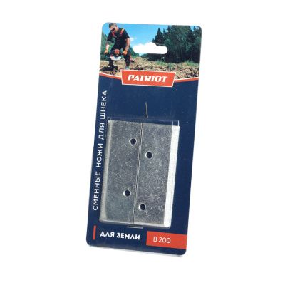 Ножи сменные PATRIOT B 200 для шнека D 200 B купить в Москве с доставкой по всей России | ProtosMarket.ru